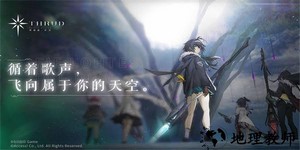 斯露德测试服 v1.0.2 安卓版 0