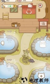 猫咪可爱小镇游戏 v1.0.0 安卓版 1