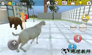 樱花动物校园模拟器单机版 v2.0 安卓版 2