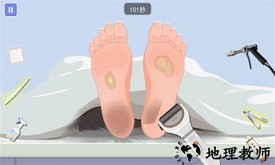 收纳整理达人游戏 v2.0 安卓版 3