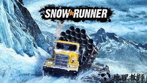 旋转轮胎雪地奔驰手机版 v1.4.3.8693 安卓版 2