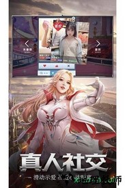 帕斯手游 v1.0.1 安卓版 0