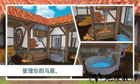 我的宠物医生世界最新版 v22.01.11 安卓版 1