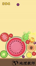 合成大西瓜2048红包版 v1.0.5 安卓版 1