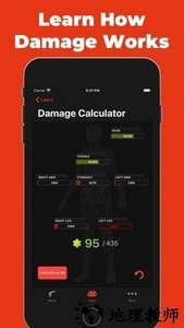tarkov battle buddy app(逃离塔科夫助手) v1.2.4 安卓版 1