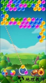 泡泡龙消消乐游戏 v1.79 安卓版 1