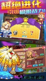 宠物王国蓝单机版 v1.0 安卓版 1