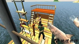 海上漂流记游戏 v1.0.1 安卓版 2