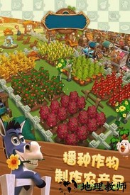 金多多农场红包版 v3.4.00 安卓版 1