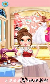 时装设计大师手机版 v2.5 安卓版 3