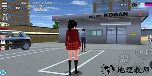 樱花校园模拟器1.038.57中文版 v1.038.57 安卓无广告版 0