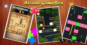 街机游戏盒2手游 v3.6.8.11 安卓版 0