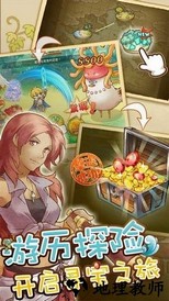 绵羊村的恬静时光中文版 v1.0.0 安卓版 2