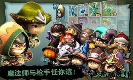 奇幻射击旧版本 v3.0.0 安卓版 2
