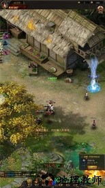 龙腾战记 v2.0 安卓版 1