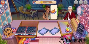 美国烹饪之星中文版 v1.3.0 安卓版 1