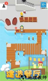 我的快餐店最新版 v1.0.1 安卓版 2