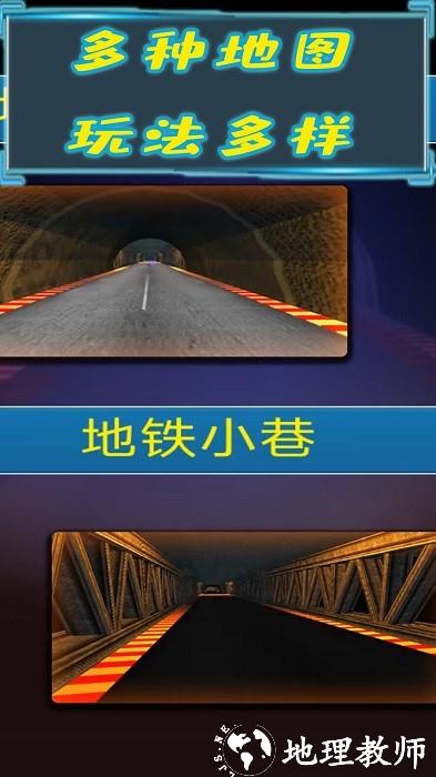 勇猛骑士手机版 v1.0.8 安卓版 2