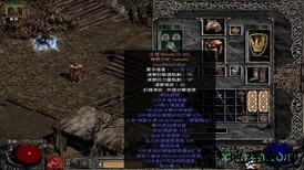 暗黑破坏神2重制版手机版 v3.5.0 安卓版 2
