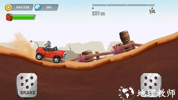 跳跃登山最新版 v1.063 安卓版 1