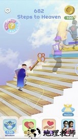 天国的阶梯手游 v1.0 安卓版 3