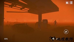 死亡荒野生存手机版 v1.0.3.19 安卓版 0