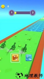 恐龙变形记小游戏 v0.0.2 安卓版 2