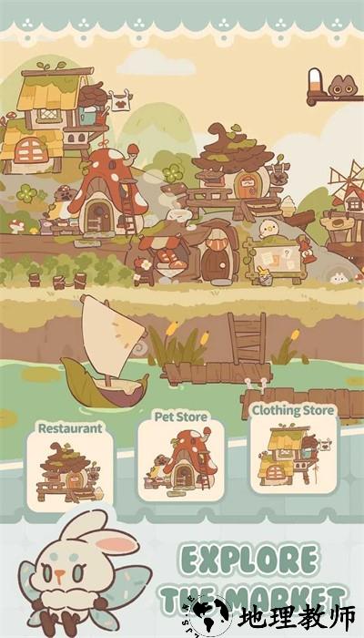 猫饼大侦探手机版 v1.0.0 安卓版 2