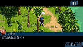 生化惊悚2死亡寂静中文版 v1.0 安卓版 2