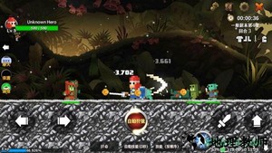 无名英雄游戏中文版 v3.0.241 安卓版 3
