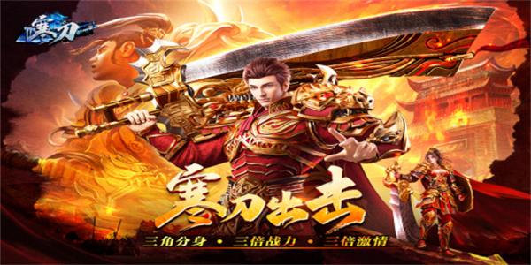 自由交易搬砖手游大全