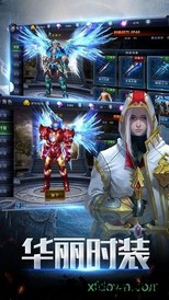 魔法信条小米版 v1.0.0 安卓版 1