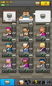 压力工厂手游 v1.0 安卓版 1