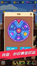 淘金日记(Pocket Mine Field)手游 v1.2.2 安卓版 0