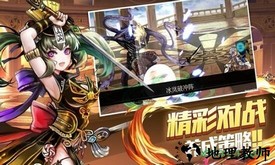 樱舞少女 v0.14.4 安卓版 3