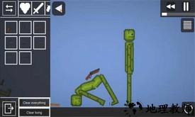 甜瓜游乐场10.4版本 v10.4 安卓版 2