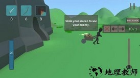 火柴人城堡战争无敌版 v1.3.2 安卓版 2
