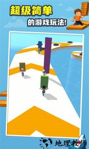 搬砖水上漂游戏 v1.2 安卓版 0
