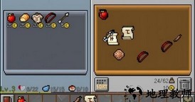 地牢传奇汉化版 v1.2.5 安卓版 1