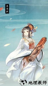 华夏绘世录游戏 v0.6.5 官方安卓版 0