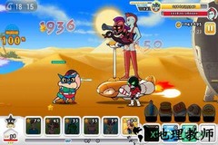 蜡笔小新防御最新版 v1.0.9 安卓版 1