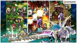 魔幻塔防2中文版 v1.0.1 安卓最新版 3