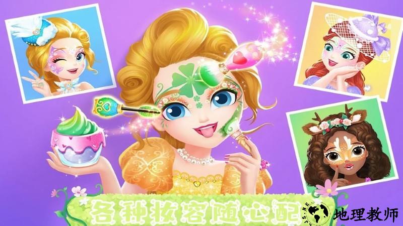 童话公主魔法装扮游戏 v1.1 安卓版 0