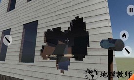 爆破拆迁队官方最新版 v0.1.07 安卓版 2