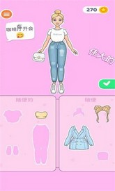 可爱女孩化妆手游 v1.9.0.0 安卓版 2