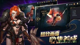 魔法与海盗 v1.0.0 安卓版 2