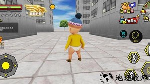 魔王冲冲冲手机版 v1.0.1 安卓版 1