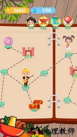 串串火锅最新版 v1.04 安卓版 0