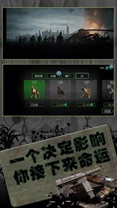 反恐英雄无限出击2手机版 v1.0.1 安卓版 1