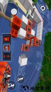 方块世界建筑手机版 v1.0 安卓版 2